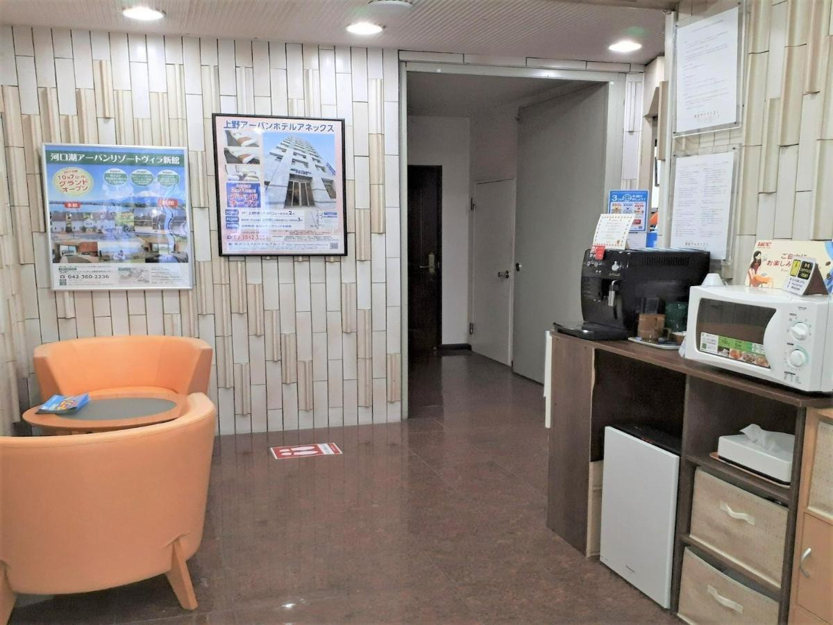 Monthly Mansion Tokyo West 21 - Vacation Stay 10878 Fuchu Exterior photo